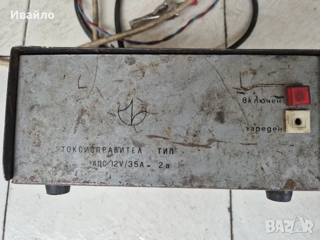 Зарядно за акумулатор 24 в 6 А+Зарядно за акумулатор 12 в 3.5 А , снимка 6 - Зарядни за кола - 56112597