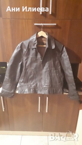 Мъжко ретро кожено яке