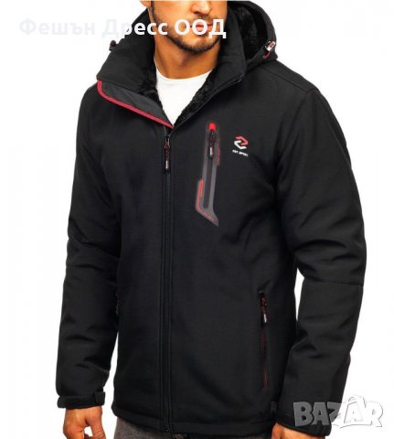 Мъжко зимно яке 3262
