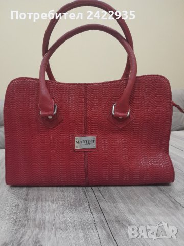 Дамска чанта 