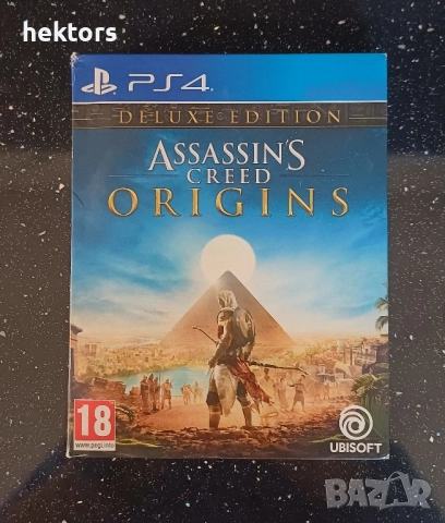 Gran Turismo 7 и Assassin's Creed Origin Deluxe PS4 , снимка 5 - Игри за PlayStation - 52591141