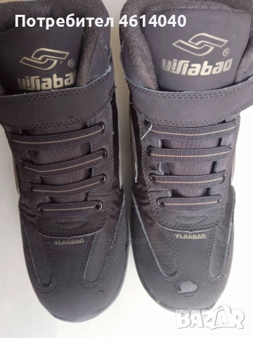 Обувки Боти топли стелка 22,5 см размер 35, снимка 2 - Дамски боти - 52581135