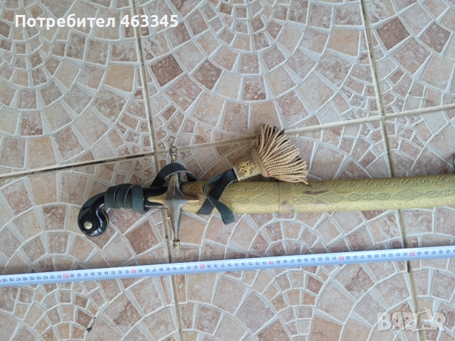 Сабя, палаш, ятаган, шамшир, снимка 2 - Антикварни и старинни предмети - 51444996