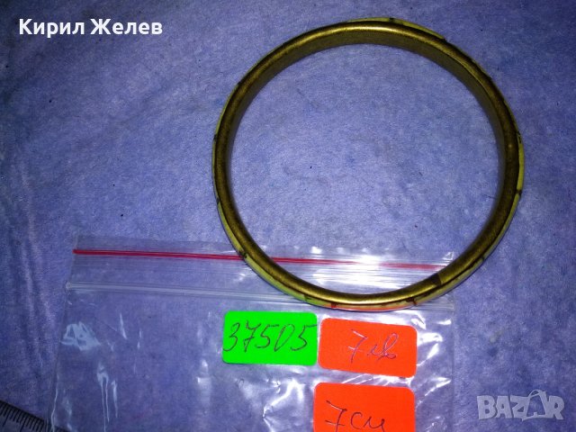 СТАРИННА ТИБЕТСКА ТРАДИЦИОННА ЕТНО ГРИВНА БРОЗ и СЛОНОВА КОСТ РЪЧНА ИЗРАБОТКА 37505, снимка 11 - Антикварни и старинни предмети - 40856253