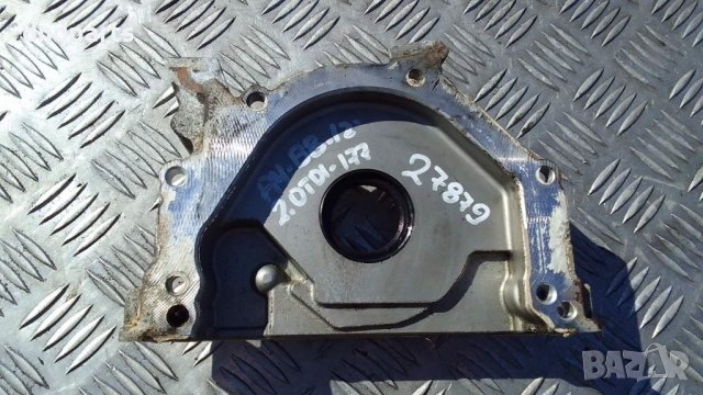 Алуминиева конзола Audi A4 B8 2.0TDI 177кс. 2012г.	