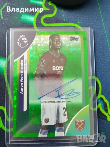 Topps Premier League 25/26 - Аарон Ван- Бисака карта с автограф / 35 от 99