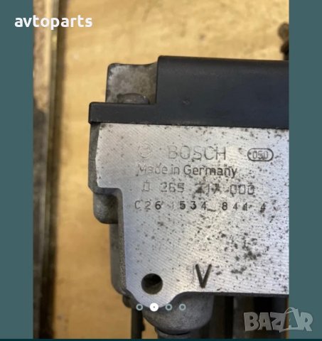 Bmw e39 2.5i 170ks ABS, снимка 2 - Части - 40612751