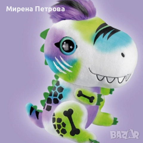 Плюшен динозавър за оцветяване с аерограф – креативен коледен подарък за деца