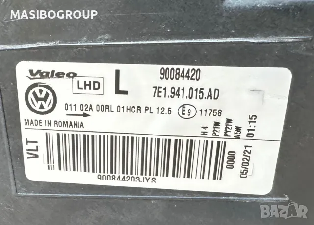 Фар ляв фарове за Фолксваген Т6 Vw Transporter T6, снимка 6 - Части - 30977375