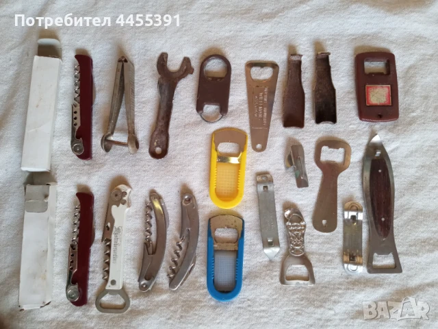 Колекция отварачки. 22 броя, снимка 4 - Други - 51199279