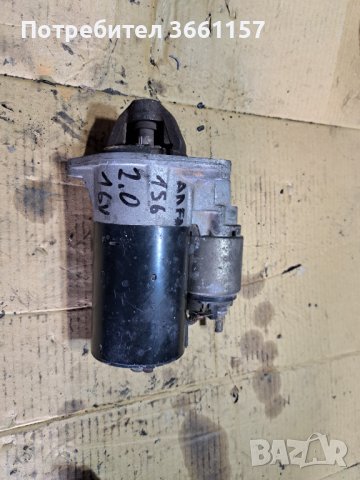 Стартер алфа ромео 156 2.0 16в 2000г