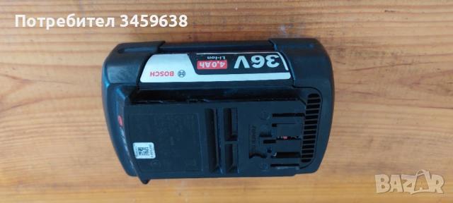 Зарядно с батерия BOSCH 36V/4A, снимка 2 - Други инструменти - 52839128