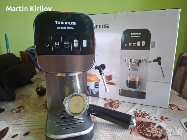 Кафе машина Taurus, снимка 4 - Кафемашини - 56150475