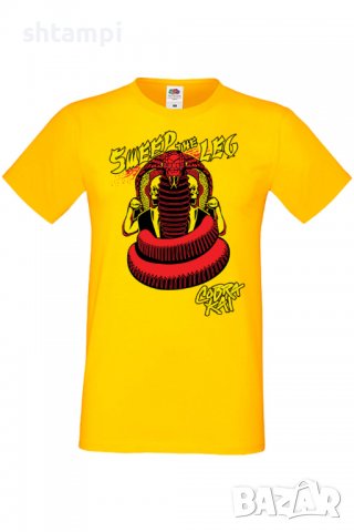Мъжка тениска Cobra Kai sweep the leg,Филм,сериал,Изненада,Подарък,Повод,, снимка 13 - Тениски - 37718469
