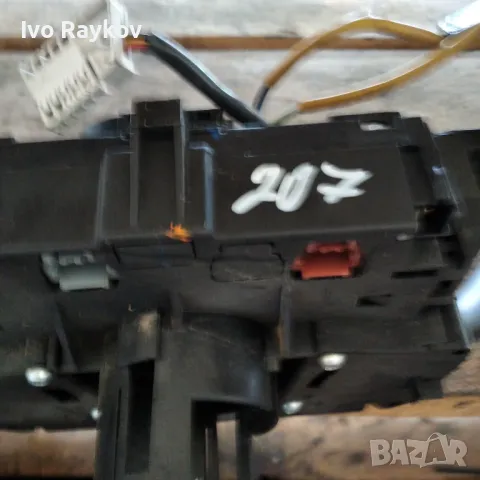 Лостчета за светлини и чистачки за Peugeot 207, 2008 г. 96630724XT, снимка 6 - Части - 49564924