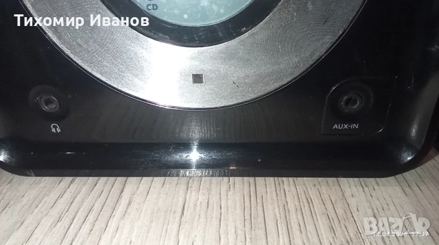 Микросистема PHILIPS, снимка 9 - Аудиосистеми - 54182175