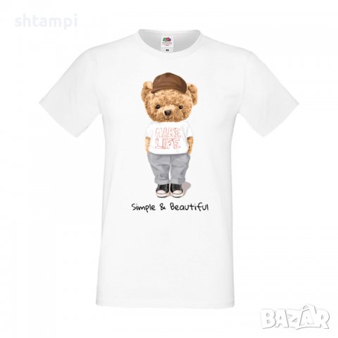 Мъжка тениска  bear Simple and Beautiful, Мече,Меченце,Животно, Играчка,Изненада,Подарък,Повод,, снимка 7 - Тениски - 37294005