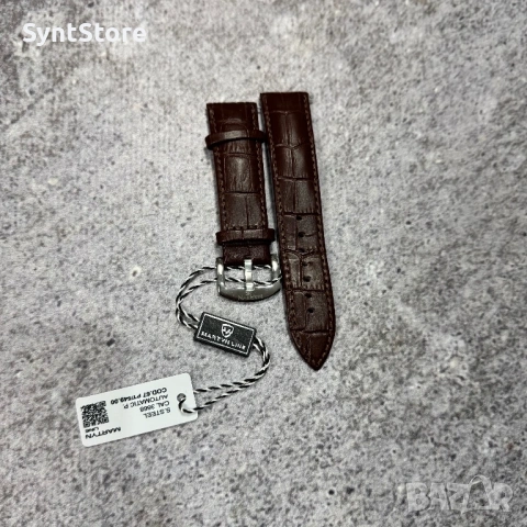 Автоматичен часовник Martyn Line – КАТО НОВ – Пълен комплект + ПОДАРЪК каишка, снимка 8 - Мъжки - 53235376