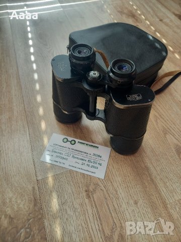Бинокъл Carl Zeiss 15x50 Pentakarem, снимка 3 - Антикварни и старинни предмети - 42688477
