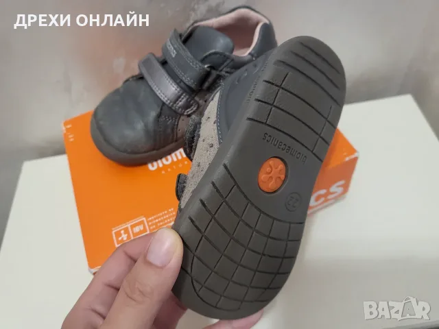 Детски обувки  Biomecanics, снимка 2 - Бебешки обувки - 56201575