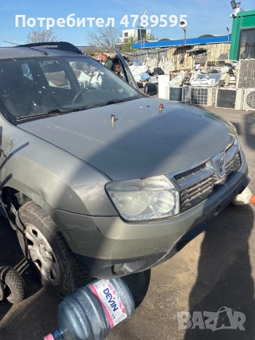 Дачия Дъстър 1.5DCI на части , снимка 8 - Части - 54325892