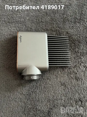 Dyson Airwrap - оригинална приставка за изправяне, снимка 1