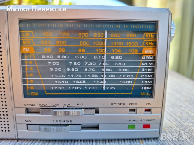 UNIVERSUM 9 BAND RADIO RECEIVER TR 30 30 ST FM STEREO., снимка 2 - Радиокасетофони, транзистори - 51784450