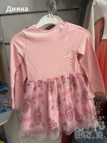 Комплекти , снимка 5 - Детски комплекти - 51561049