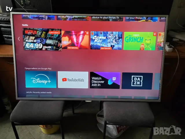 Philips 55 инча Филипс 4K LED Smart Android Ambilight HDR WiFi смарт лед Андроид - с нова подсветка!, снимка 2 - Телевизори - 48332071