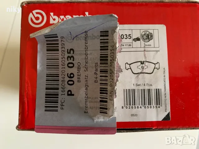Чисто нови накладки за спирачки BREMBO  подходящи за БМВ BMW – P 06 035, снимка 4 - Части - 55780973