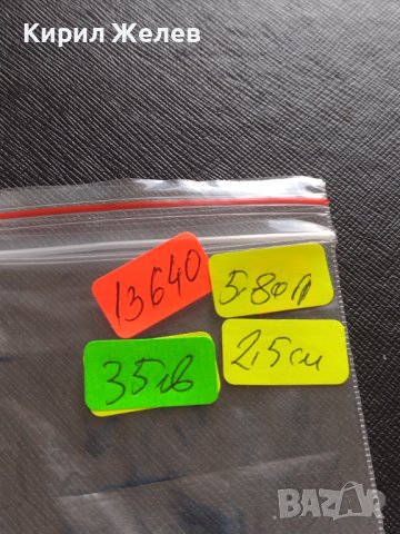 Сребърна монета 2 реала 1795г. Карлос IV Мадрид Испания 13640, снимка 11 - Нумизматика и бонистика - 42915094