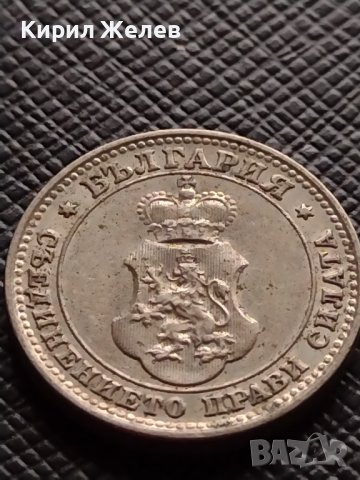 МОНЕТА 10 стотинки 1912г. ФЕРДИНАНД първи ЦАРСТВО БЪЛГАРИЯ ПЕРФЕКТНО СЪСТОЯНИЕ 35208, снимка 12 - Нумизматика и бонистика - 39279738