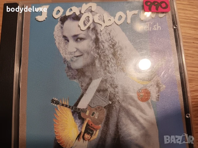 матрични аудио дискове, снимка 2 - CD дискове - 23790573