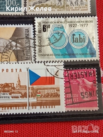 Стари пощенски марки от цял свят смесени НИГЕРИЯ, ИСПАНИЯ, УНГАРИЯ за КОЛЕКЦИЯ ДЕКОРАЦИЯ 51589, снимка 9 - Филателия - 53200394