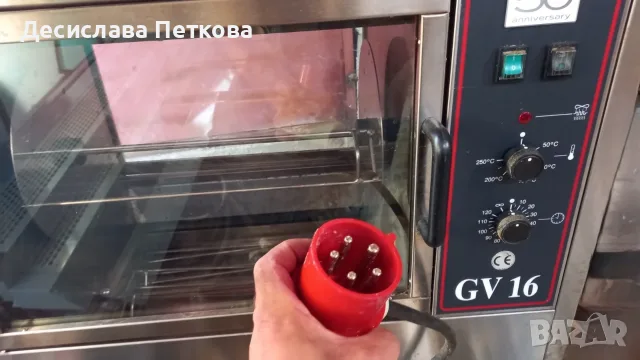 Продавам професионален грил, снимка 4 - Витрини - 55953393
