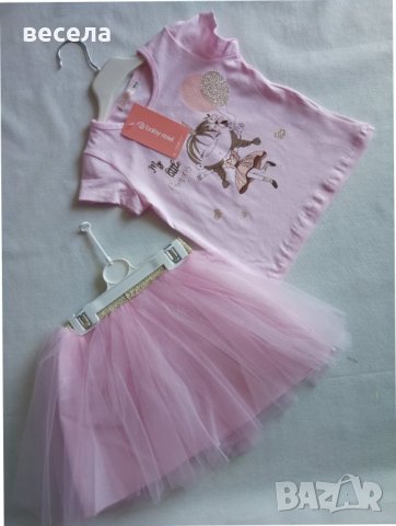 Блузка розов цвят и пола от тюл, снимка 2 - Детски комплекти - 37521657