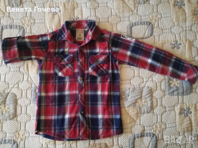 Детски ризи и детски панталони