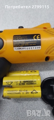JCB 4.8V акумулаторен винтоверт – ЗА ЧАСТИ, снимка 2 - Винтоверти - 56015509