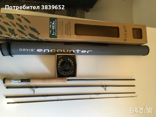 Мухарска Орвис