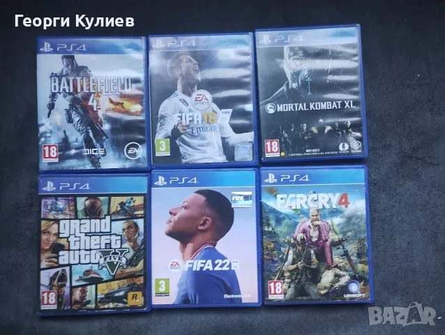 PS4 с 6 игри, захранване, 2 джойстика и HDMI кабел , снимка 2 - PlayStation конзоли - 56057839