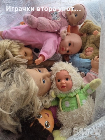 На едро Кукли бебета и други 