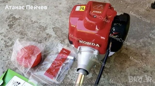 Четиритактов бензинов тример на Honda, снимка 3 - Други инструменти - 40404608