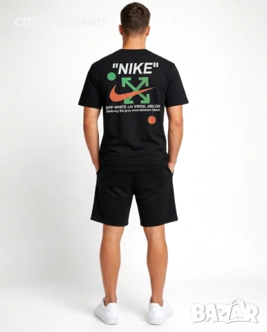 СКОРО Летен мъжки комплект BALENCIAGA / NIKE, снимка 2 - Спортни дрехи, екипи - 48044224