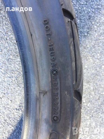 мото гума 90 90 21 дънлоп дот 23, снимка 6 - Гуми и джанти - 52506930