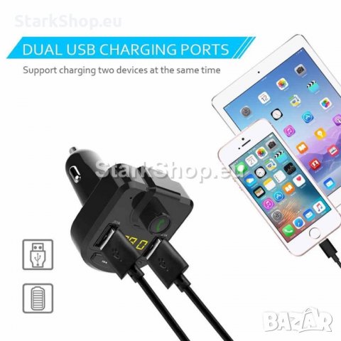 ФМ трансмитер с блутут, usb и зарядно – BT36, снимка 2 - Аксесоари и консумативи - 30727395