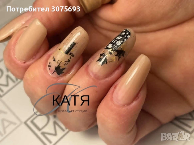 Маникюр,Педикюр,Ноктопластика , снимка 2 - Маникюр и педикюр - 47465516