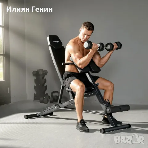 SPORTNOW Многофункционална лежанка за тежести, снимка 3 - Фитнес уреди - 56229841