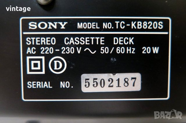 Sony TC-KB 820S, снимка 9 - Декове - 44225686