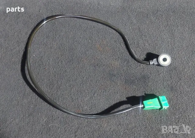 Датчик Детонация Ауди A4 B5 - A3 8L
- VW
- 054905377, снимка 2 - Части - 47610687