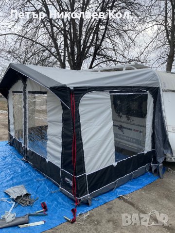 Чисто нов форселт, снимка 13 - Екипировка - 44242177